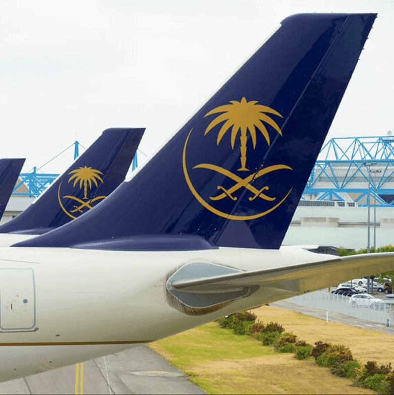 Picture of Saudi Arabian Airlines, undefined